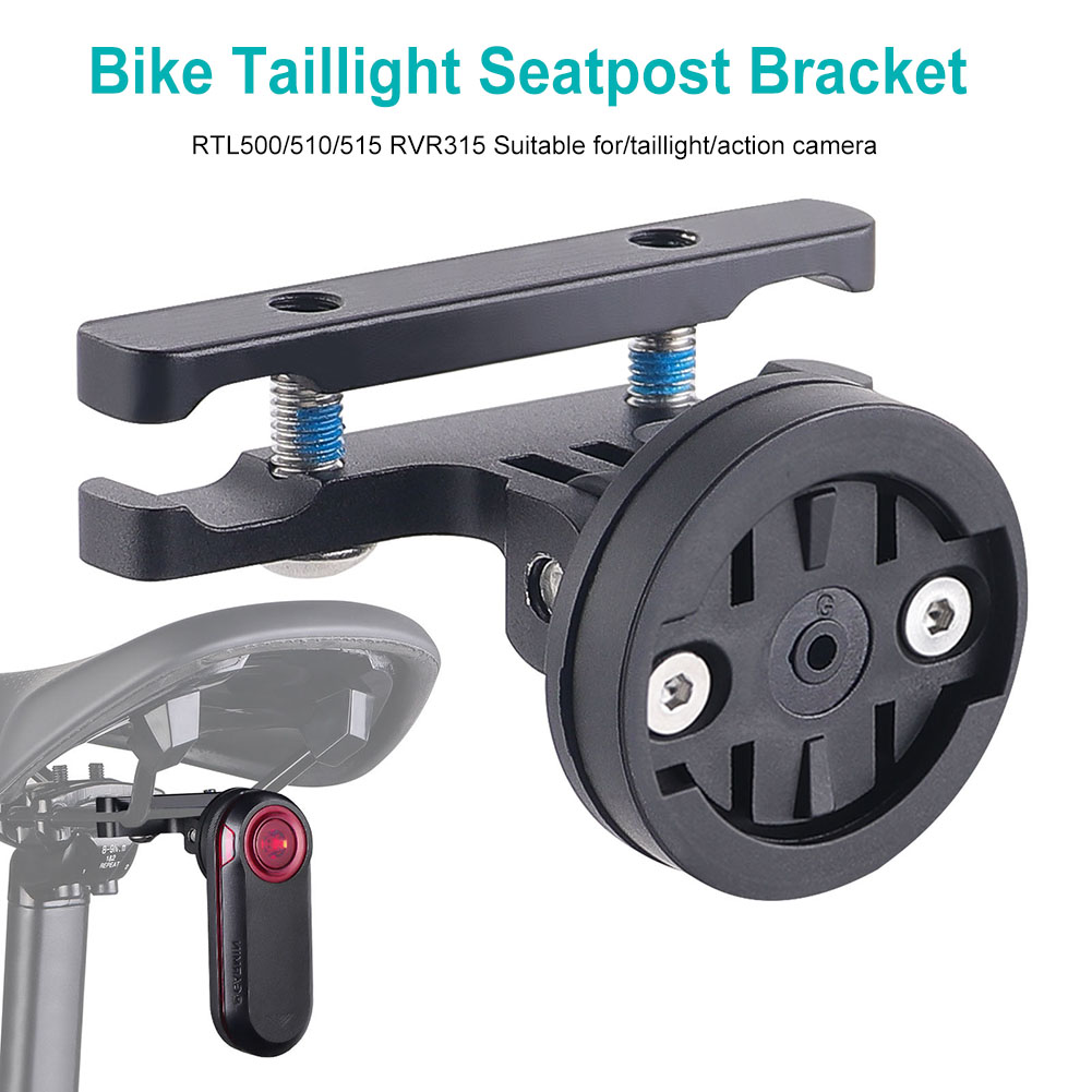 Cycling Gear Mount - 자전거 테일라이트 시트포스트 브래킷 각도 조절