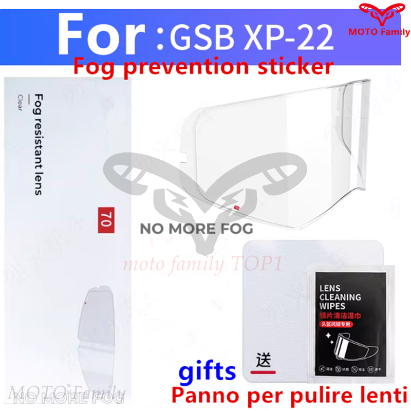 Cycling Gear And Equipment - GSB XP-22 헬멧 특수 렌즈 김서림