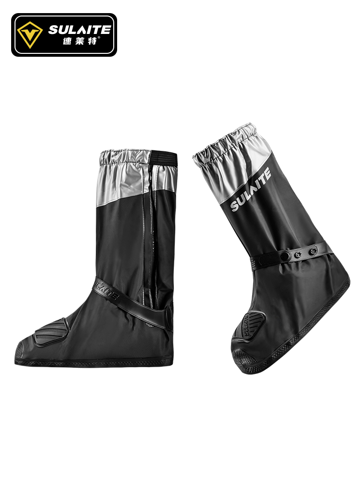 Cycling Gear For Rain - SULAITE 오토바이 장화 방수 신발 커버