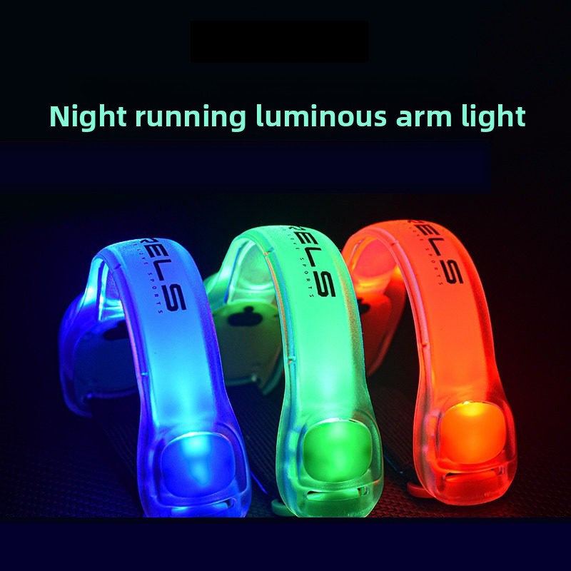 Cycling Gear Of The Year - 충전식 LED 라이트업 팔/다리 밴드 –