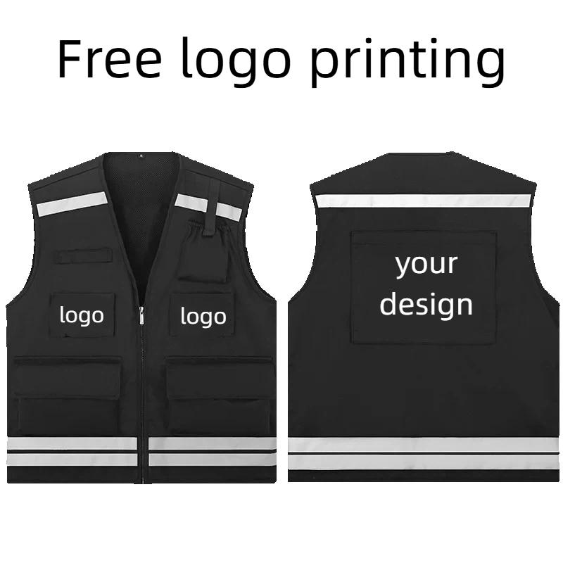 Reflective Cycling Vest - 남성용 사냥 조끼 로고 맞춤 제작