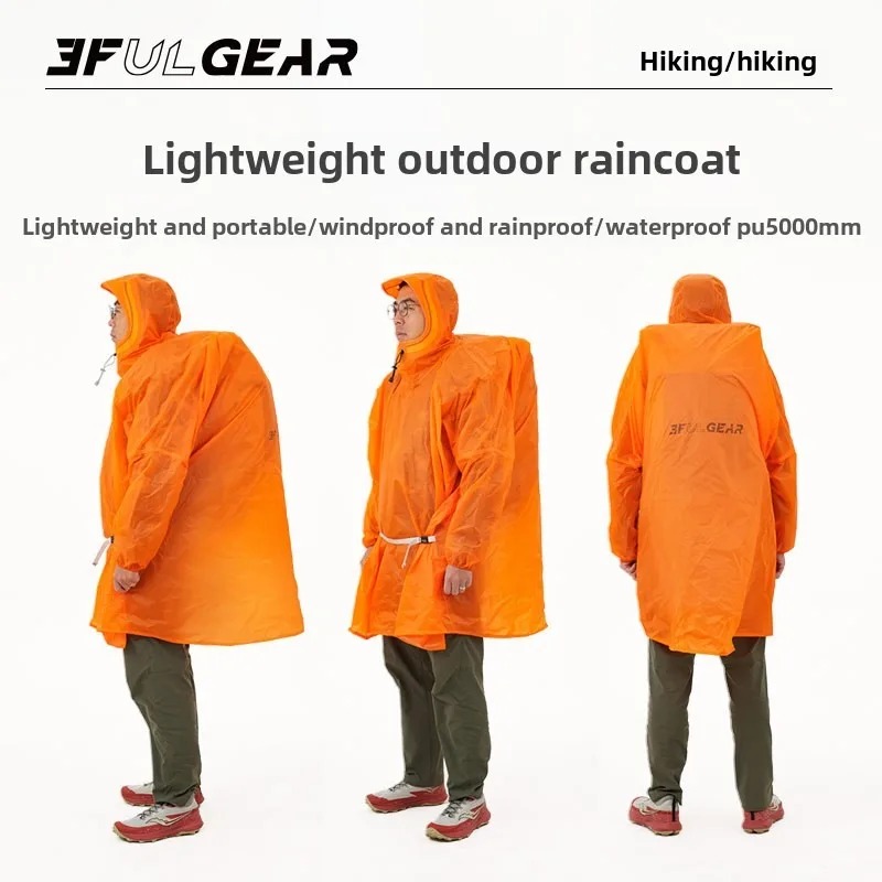 Cycling Gear For Rain - 초경량 레인 판초 3F UL GEAR