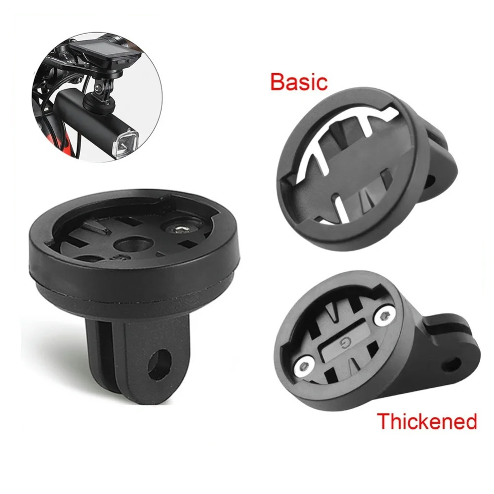 Cycling Gear Mount - Garmin Gopro 콤보 마운트 홀더 브래킷