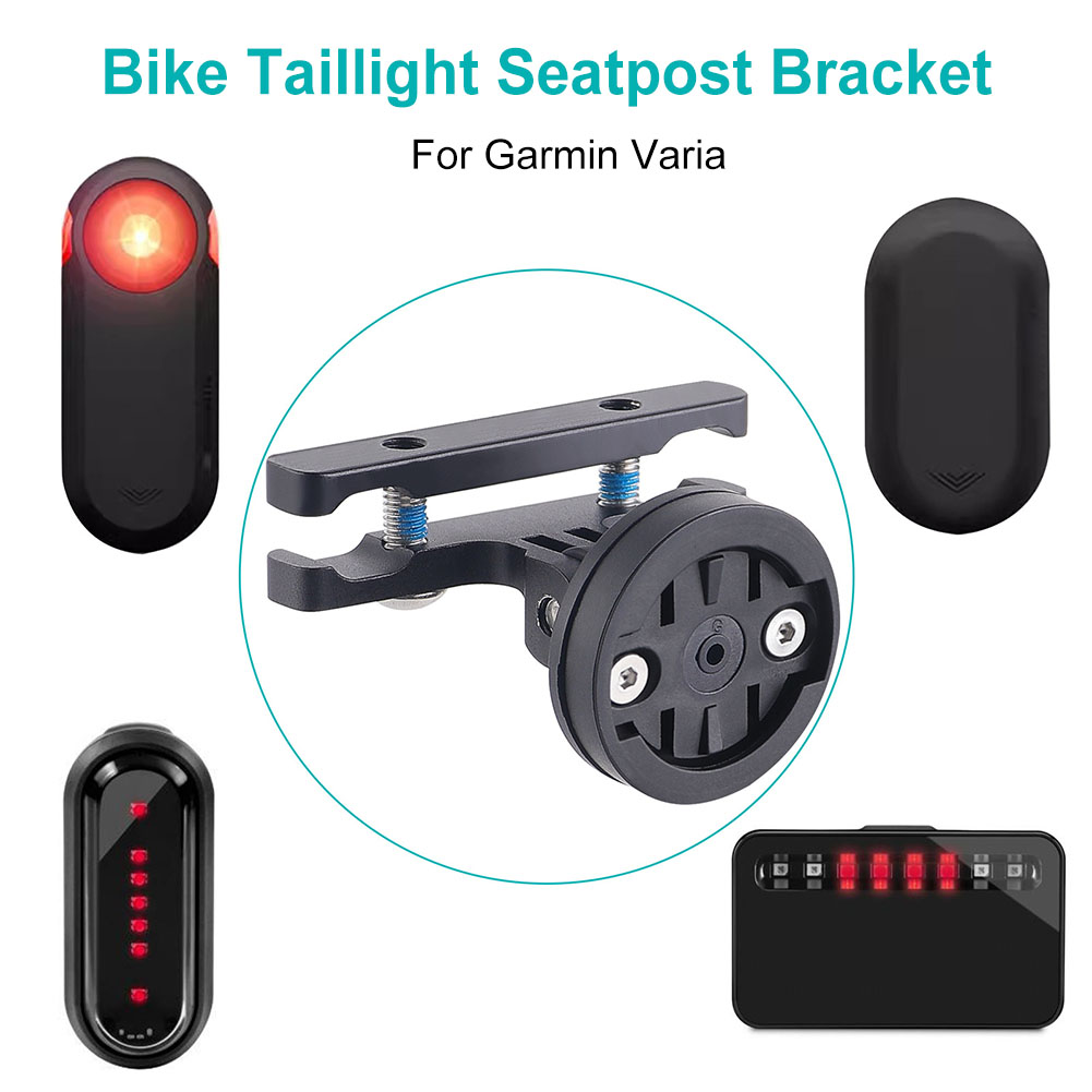 자전거 테일라이트 시트포스트 브래킷 각도 조절 가능 자 - Cycling Gear Mount 리뷰 및 가격
