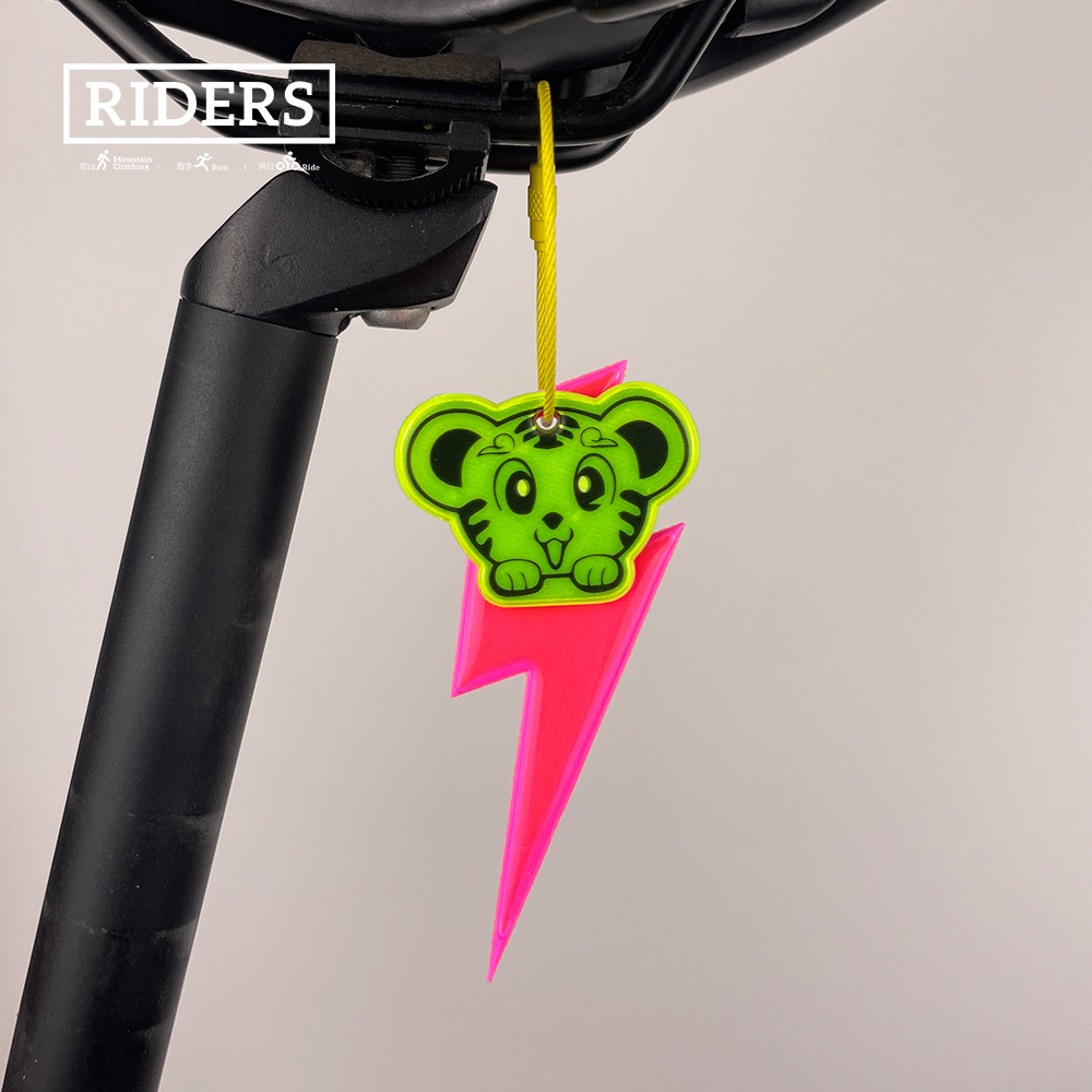 야간 사이클링 반사 펜던트 어린이 자전거 안전 반사 태 - Cycling Gear Organizer 리뷰 및 가격