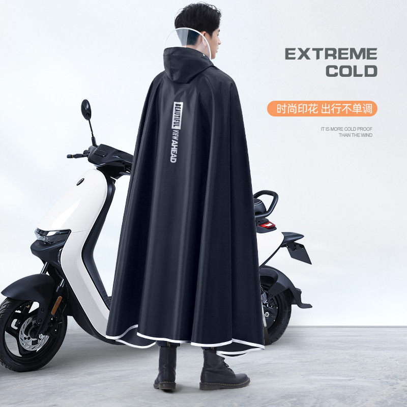 두꺼운 옥스포드 방수 레인 기어 레인 판초 자전거 전기 - Cycling Gear For Rain 리뷰 및 가격