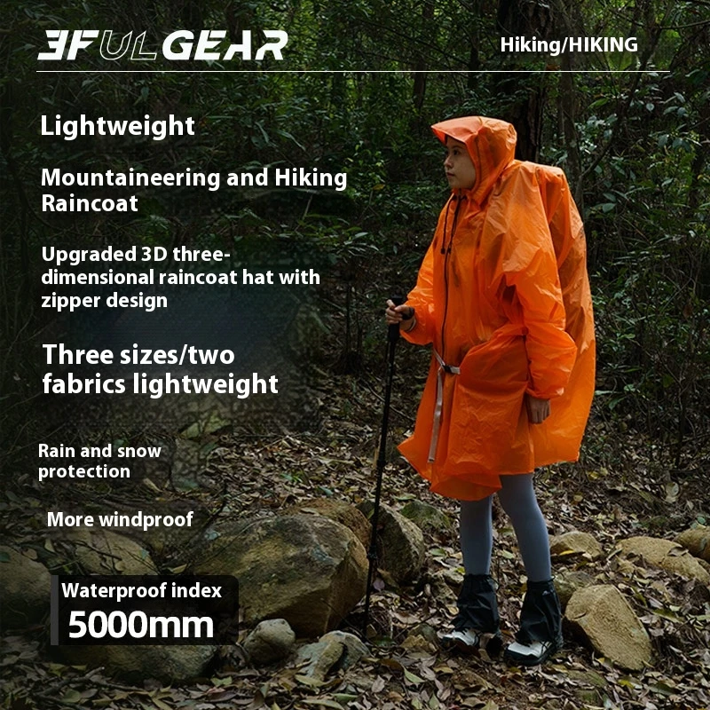 3F UL GEAR 지퍼 레인코트 15D 나일론/210 - Cycling Gear For Rain 리뷰 및 가격