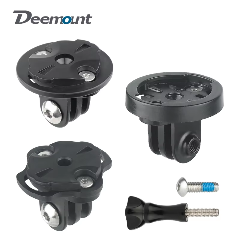 자전거 라이트 홀더 어댑터 가민 고프로 연결 시트 카메 - Cycling Gear Mount 리뷰 및 가격