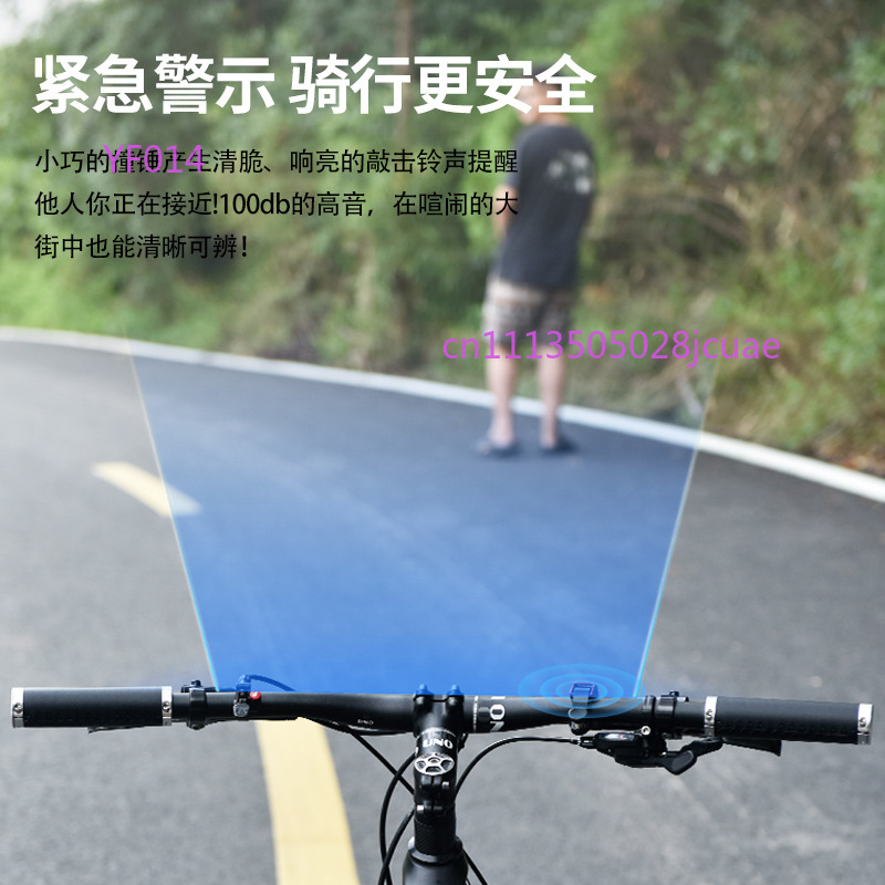 자전거 벨 알루미늄 합금 미니 경적 산악 자전거 야외  - Bike Bell 리뷰 및 가격