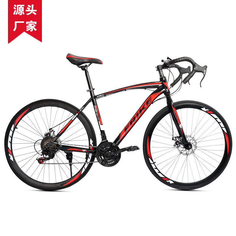 프리케 700C 성인용 로드 바이크 산악 레이싱 자전거 - Cycling Gear For Commuting 리뷰 및 가격