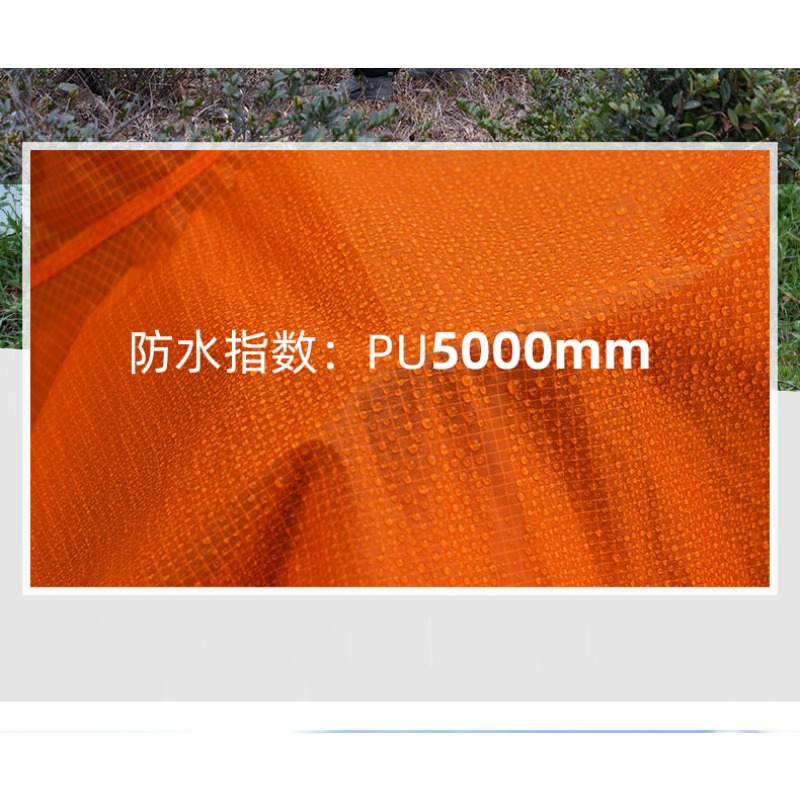초경량 레인 판초 3F UL GEAR 15D/210T  - Cycling Gear For Rain 리뷰 및 가격