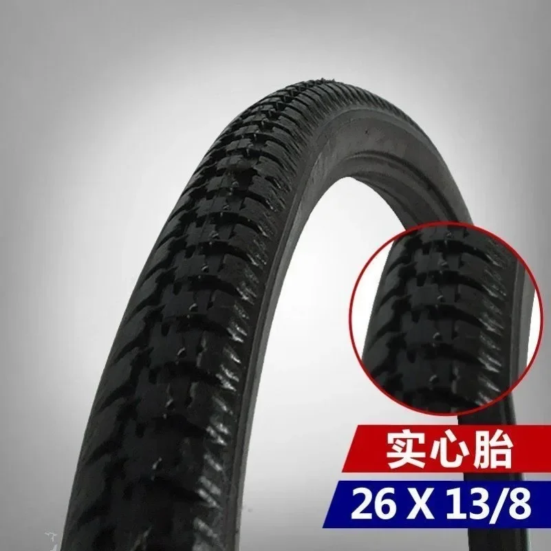 26인치 26*1 3/8 자전거 튜브리스 솔리드 타이어 - Cycling Gear Black 리뷰 및 가격