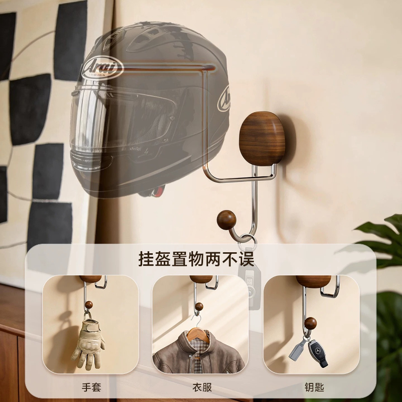 벽걸이 헬멧 보관 랙 무타공 헤비듀티 헬멧 디스플레이  - Cycling Gear Display 리뷰 및 가격