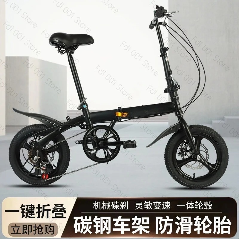 도매 12/14인치 성인용 접이식 자전거, 경량 통근용 - Cycling Gear For Commuting 리뷰 및 가격