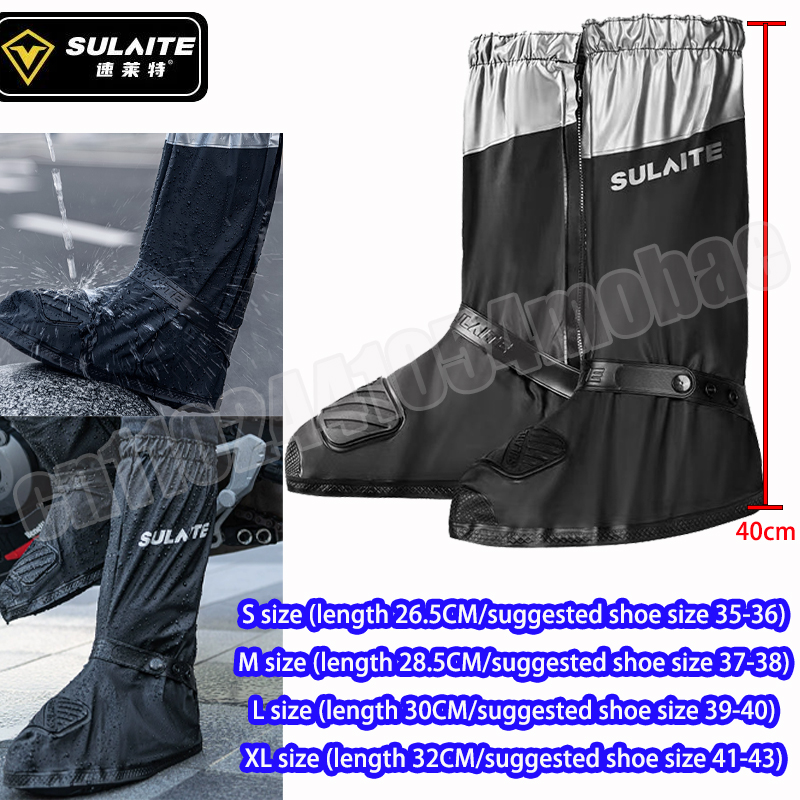 SULAITE 오토바이 레인 부츠 방수 신발 커버 반사 - Cycling Gear For Rain 리뷰 및 가격